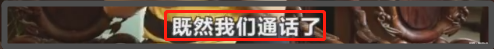 崔永元事件持续发酵，在专访后遭死亡威胁，提醒女儿在外注意安全