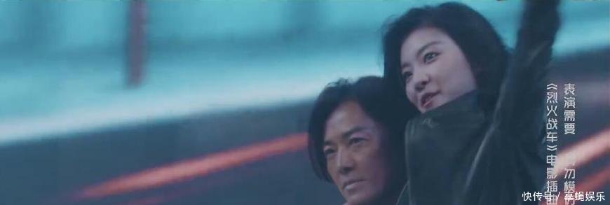 《幻乐之城》郑伊健,追风不足8分钟!再唱经典