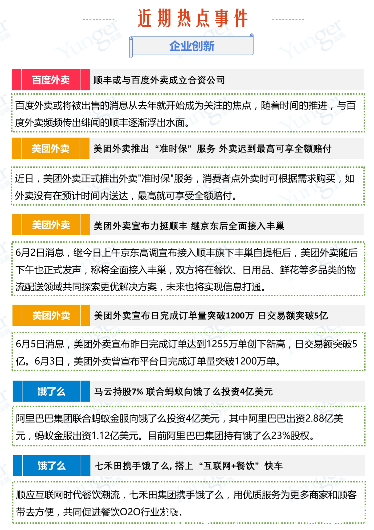 t0108f067b2ace99075.png
