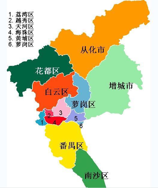 全国人口最多区_全国失踪人口照片(3)