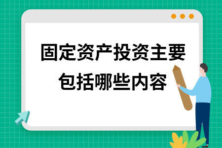 房屋建筑加固方案(地基基础加固新技术) 钢结构框架施工 第4张 房屋建筑加固方案(地基基础加固新技术) 钢结构框架施工 第4张