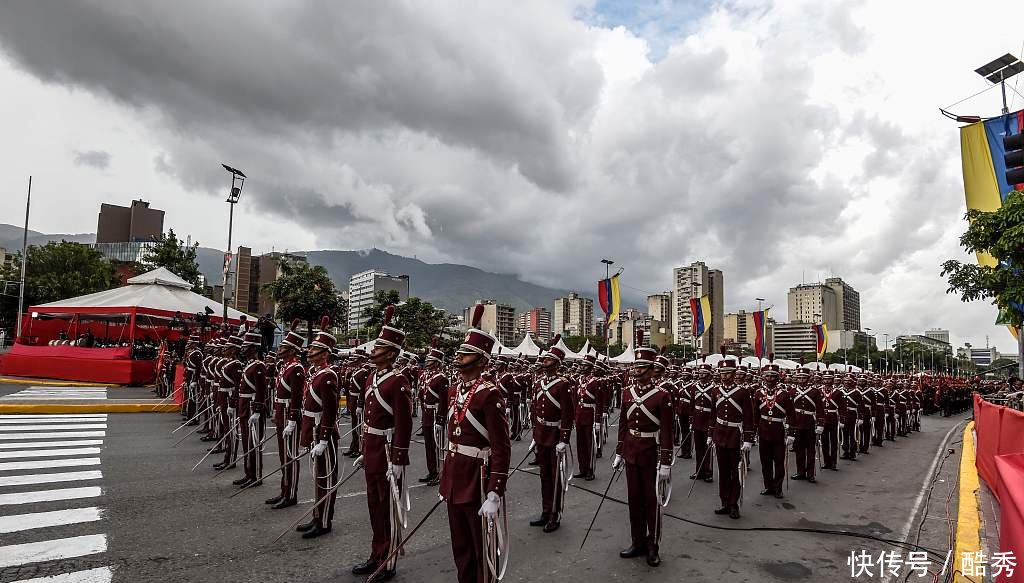 委内瑞拉总统马杜罗演讲现场突发爆炸 7名国民