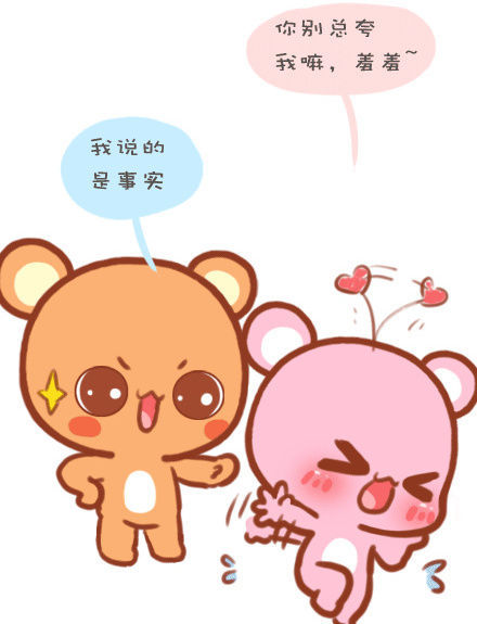 一天就好,想体验下被宠上天的感觉.