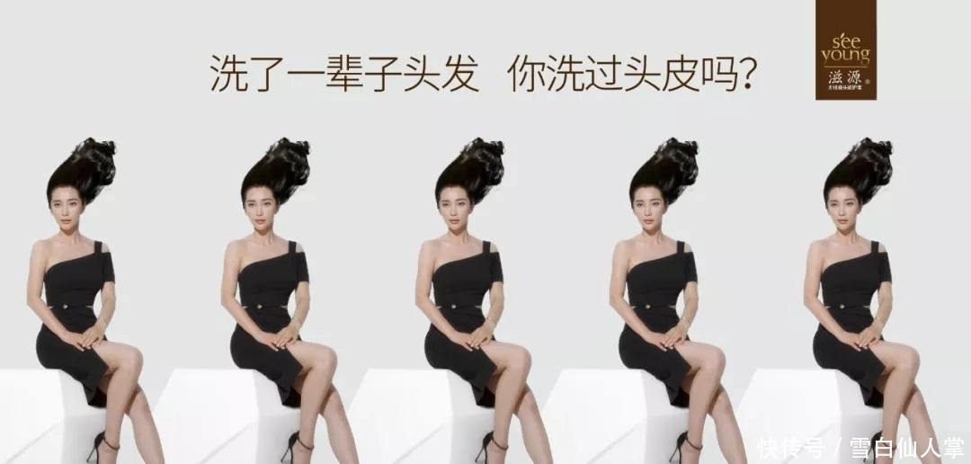 叶茂中:不要死脑筋,干嘛不制造个冲突(农广传媒