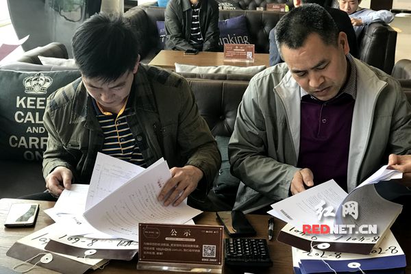 最严执法行动拉开帷幕 长沙北辰三角洲存在惜售嫌疑被查