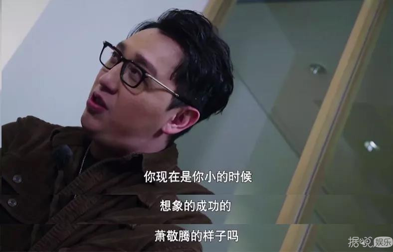 萧敬腾温柔多金我知道，但他校园暴力的黑历史是怎么回事？