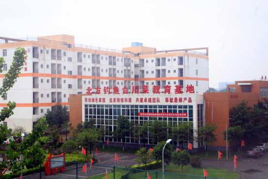 成都做川菜厨师拿到六千以上的工资,需要会些