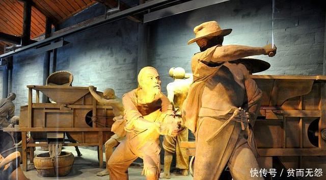 地主后代要报仇