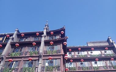 關(guān)于商用房房屋改造的法律法規(guī)規(guī)定有哪些 行業(yè)新聞 第2張 關(guān)于商用房房屋改造的法律法規(guī)規(guī)定有哪些 行業(yè)新聞 第2張