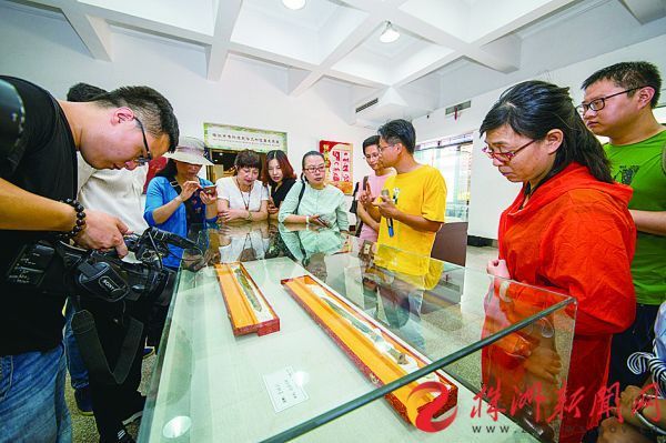 茶陵出土的三件青銅器首展(圖1) 茶陵出土的三件青銅器首展(圖1)