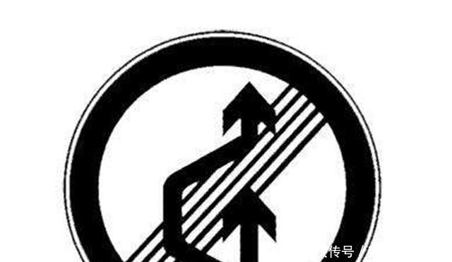 科目一理论知识盲区,这五种交通标识上榜,很多