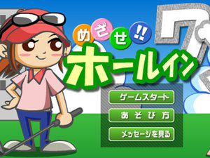 训练宠物狗回窝,训练宠物狗回窝小游戏,360小