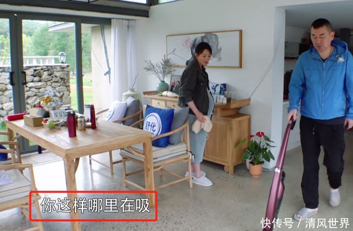 蒋勤勤被气到哭!陈建斌不愿搞卫生,不愿多等,连