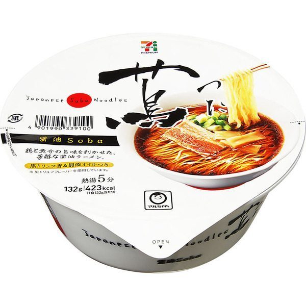 日本人发明了那么多款泡面,但你知道今年最受欢迎的是哪五款?