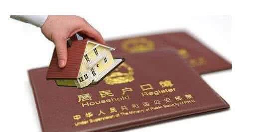 取消农业户口后,有什么区别?这几件事你得想明