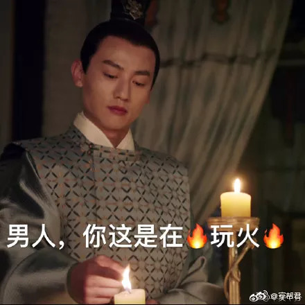 从《海上牧云记》到《天盛长歌》各方面都讲究了，就是剧情不讲究
