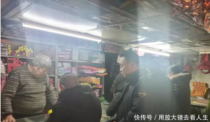 烟花爆竹经营许可证