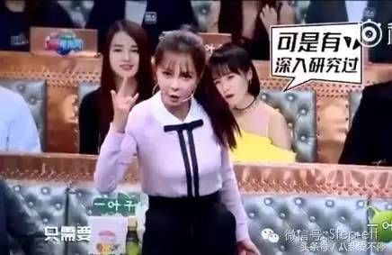 沈梦辰神模仿薛之谦,看的薛之谦想死!网友:模