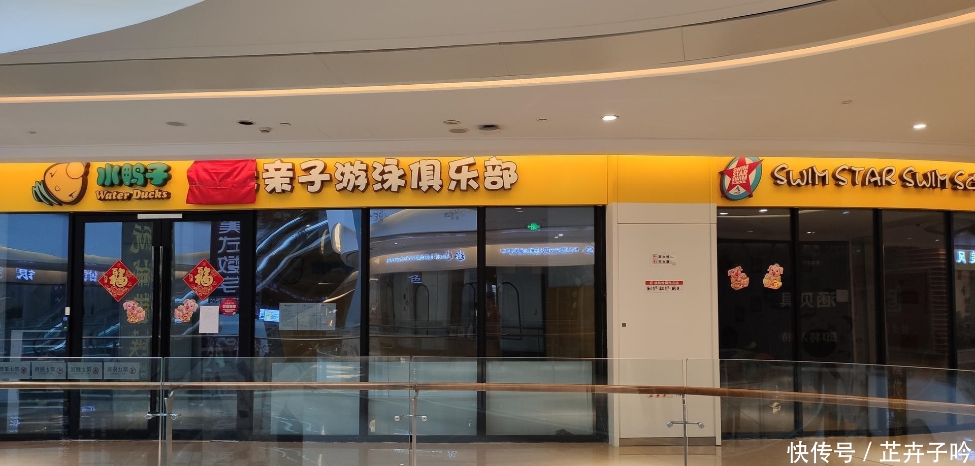 法人必须是股东吗