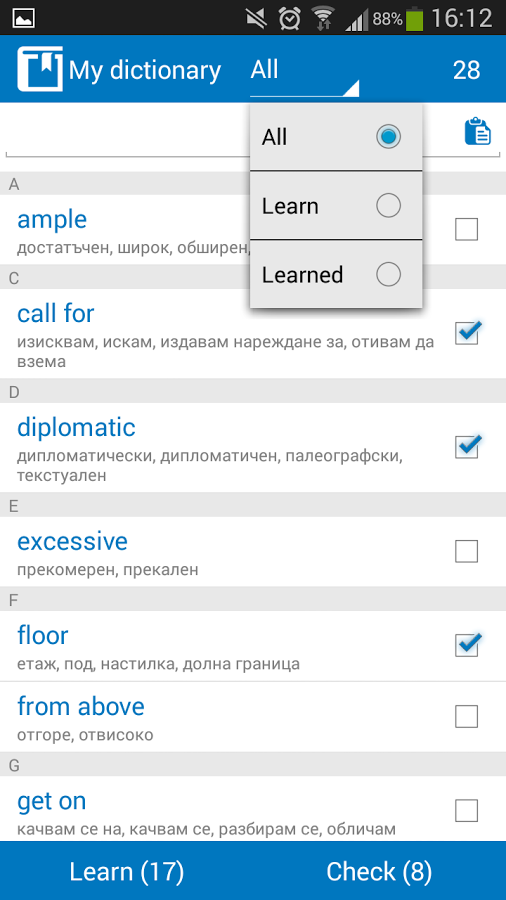 Bulgarian - English dictionary截图4