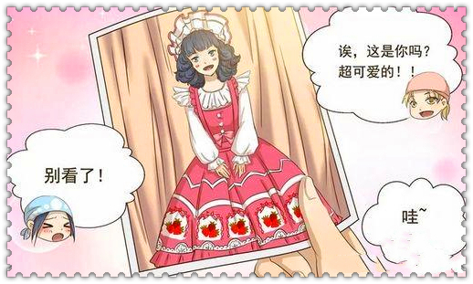 搞笑漫画阿穆的大人裙公主,适合穿漫画的是木冥裙子照片图片