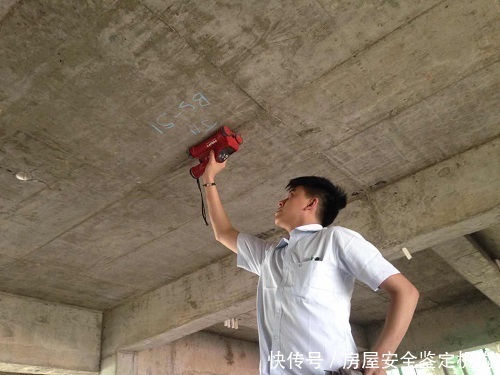 房屋安全鉴定公司提醒你新购买的房屋千万别忽略这几种不安全因素