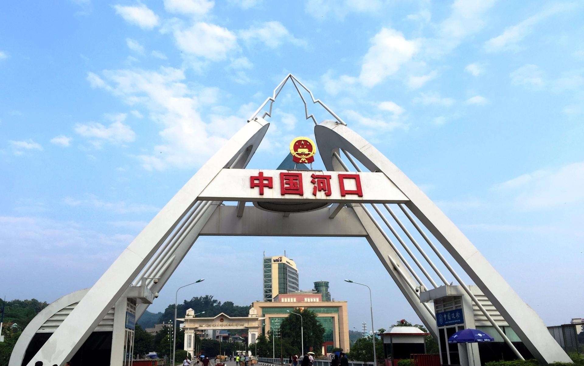 中国有一个县城,被越南人称为天堂,有很多越南姑娘和越南美食 sunbet客户端下载