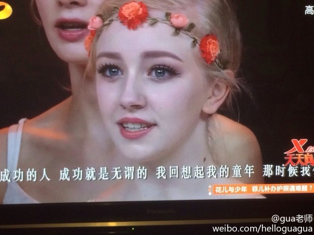 丹麦芭蕾女孩什么<em>名字</em>_360问答