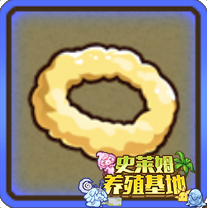 金色羊毛.jpg