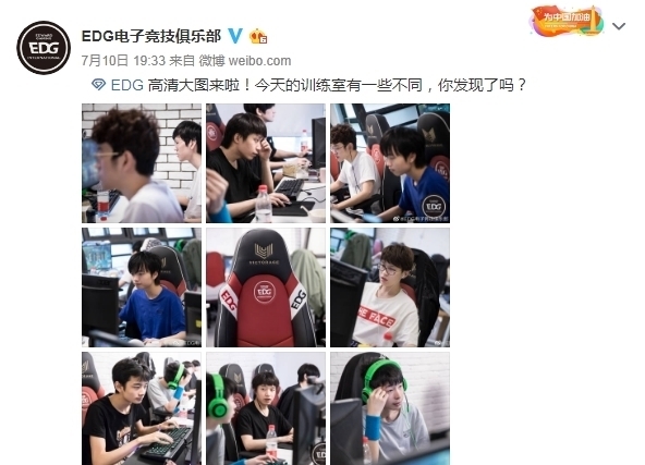 厂长出现在EDG训练室令粉丝遐想连篇 888真人集团888am
