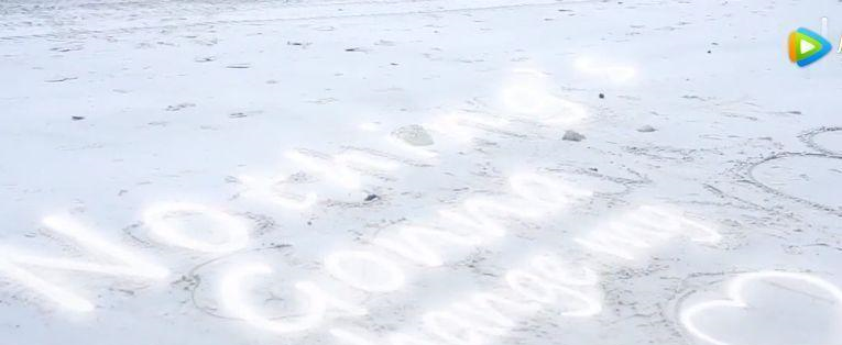 TFBOYS的520怎么过 王俊凯发音频, 易烊千玺