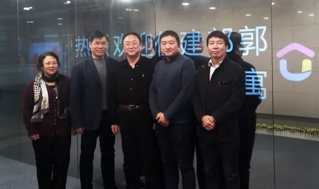 国家住建部领导重点考察联寓:助力中国长租公寓市场,打造绿色生