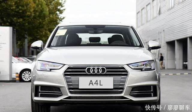 奥迪A4L值得买吗?它的缺点很多吗?来看看老司机的点评吧! 永利娱乐场手机登录
