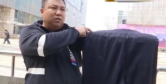 男子1500买的裤子,穿了2天感觉很丢脸,店长:免