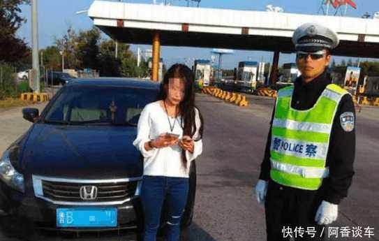 开车忘记带驾驶证怎么办?别慌,这招可以解决,