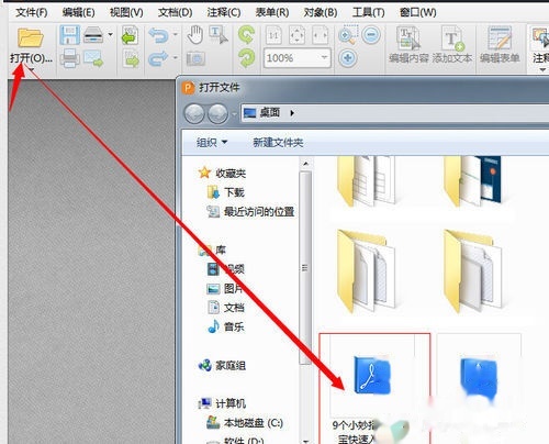 t010e03e2e7f6d82cad.jpg