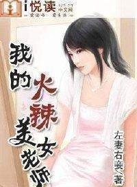 360小说
