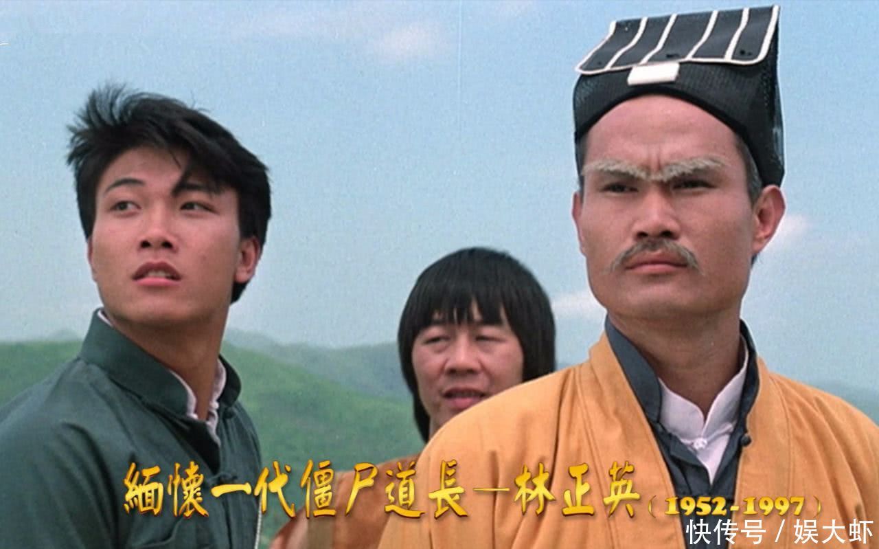 每次看僵尸片都害怕,只要林正英一出现就感觉