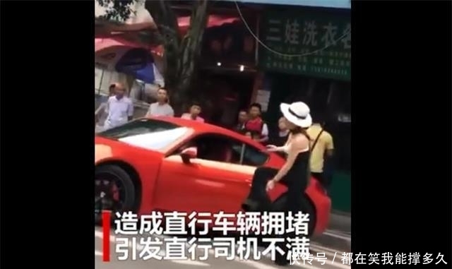 瓶盖挑战?男女司机当街互扇耳光,女司机的帽子被一巴掌扇飞好远 fg游乐电子美人捕鱼