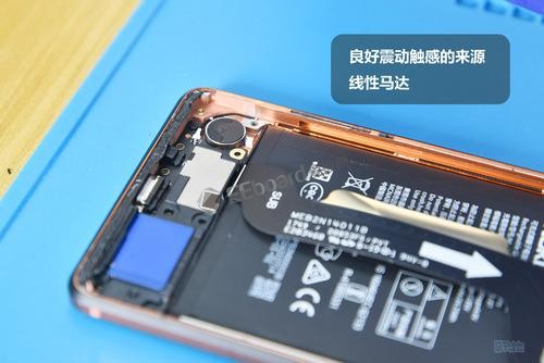 Nokia 7 Plus拆解:单独一块显示屏,纤薄而脆弱