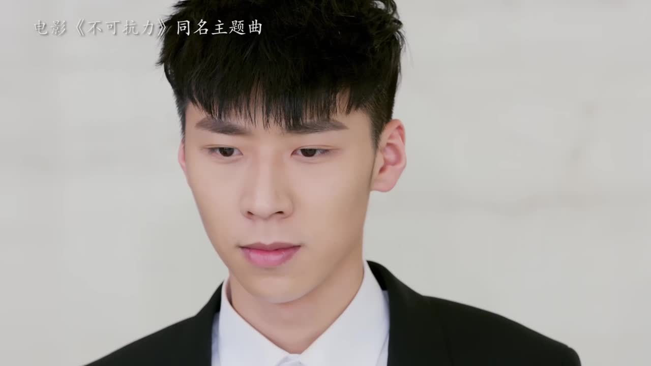  b>不可抗力 /b> 电影 b>不可抗力之男仆的秘密 /b>主题曲