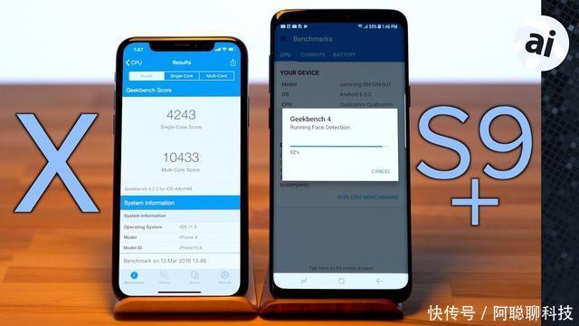 为什么说三星的Galaxy S9拥有比苹果iPhone X