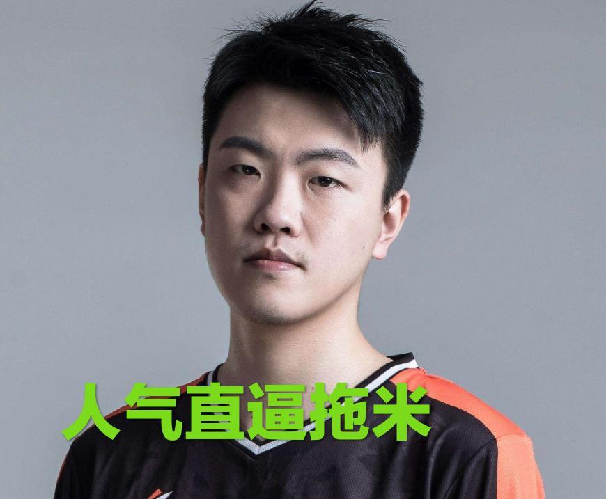 斗鱼纯白首日宣传,人气值抵达60万,挤掉了原本