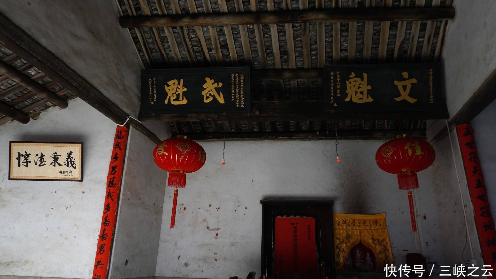 中国古建筑的一朵奇葩,福建永定土楼,神奇的山区民居冬暖夏凉