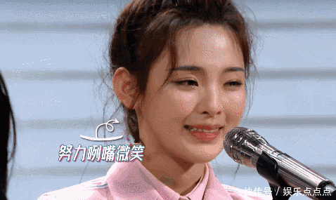 箭少女不愧是当下的流量 小姐姐,杨超越打嗝都