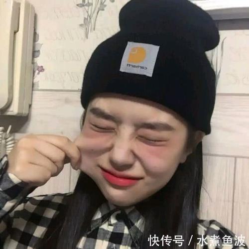 男生暗恋你才会这样“称呼”你,女生别再装傻,全中就官宣吧! ag百家乐网站