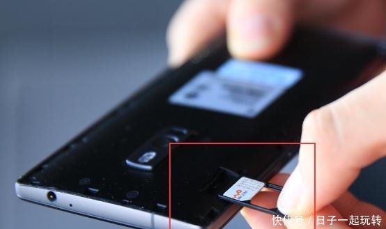 银行卡绑定微信