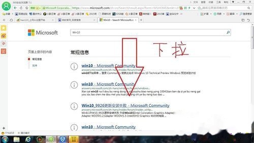 t010ece80b57f31dfdb.jpg