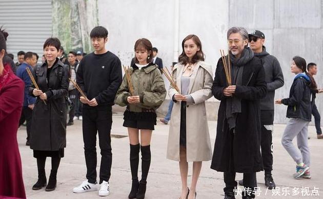 杨颖带七个助理拍戏,吴秀波大怒:你们来干嘛的