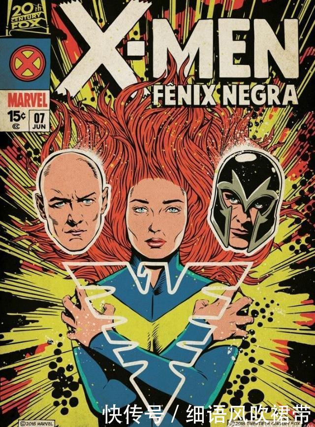 《X战警:黑凤凰》复古漫画风致敬斯坦·李